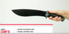 Kershaw - Camp Machete - 10" - černá - 1077