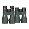 Delta Optical - Dalekohled Titanium 8x56 ROH - DO-1407