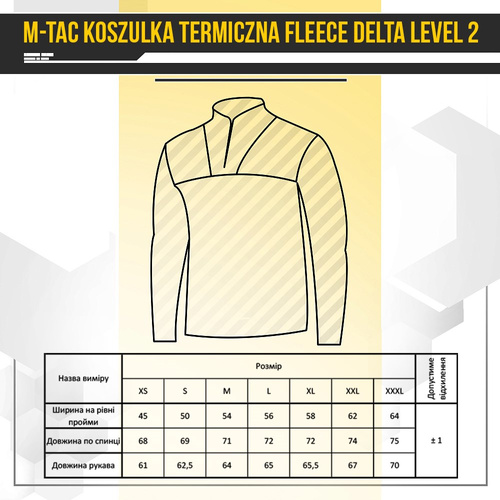 M-Tac - Pánské tričko Thermal Delta Level 2 - Light Olive - 70002038