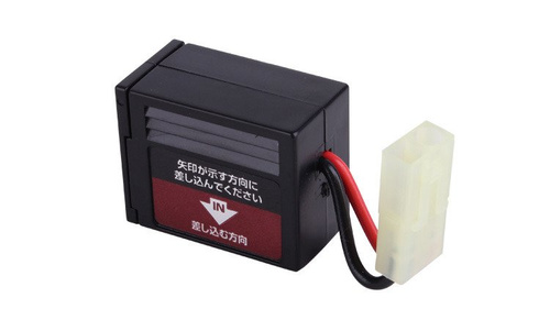 Tokyo Marui - Nabíjecí konektor pro baterii SOPMOD