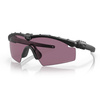 Oakley - SI Ballistic M Frame 3.0 Agro Matte Black Sluneční brýle - 3LS - OO9146-14