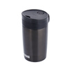 SIGG - Zázračný hrnek - 270 ml - černý - 8695.40