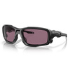 Oakley - SI Ballistic Shocktube Sluneční brýle - Matte Black - Prizm Tr22 - OO9329-02