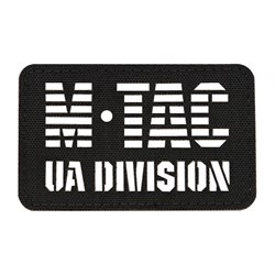 M-Tac - Nášivka UA Division - Cordura 500D - Černý - 51145002