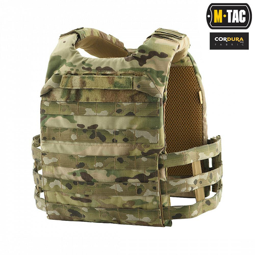 M-Tac - plátový kulich QRS - Multicam - 10156008