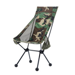 Helikon - Zvětšená turistická židle Traveler - Woodland - AC-ELC-CD-03