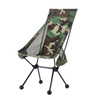 Helikon - Zvětšená turistická židle Traveler - Woodland - AC-ELC-CD-03