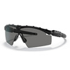 Oakley - SI Ballistic M Frame 2.0 Strike Black Sluneční brýle - Grey - 11-140