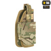 M-Tac - Univerzální pouzdro Elite - pravé - MultiCam - 10166008
