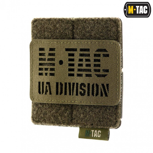 M-Tac - Molle panel na nášivky - 80 mm x 85 mm - olivový - 10123001