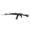 GS - Atrapa pušky AK47 / AK74 / AK-74M - černá - DS-6017