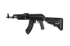 WE - Replika karabiny ASG AKM PMC WE-R015 - Plynová pumpa - Otevřený závěr - Ocel - Černá - WET-02-002323