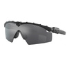 Oakley - SI Ballistic M Frame 3.0 Matte Black Sluneční brýle - Grey - OO9146-01