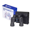 Delta Optical - Dalekohledy Voyager II 16x50 - DO-1506