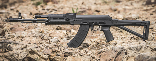 Magpul - MOE AKM chránič ruky pro AKM/AK-47/AK-74 - švestka - MAG620-PLM