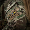 M-Tac - Kitty Contour Patch - výšivka - žlutá a modrá mašle - Coyote - 51386205