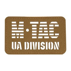 M-Tac - Nášivka UA Division - Cordura 500D - Coyote - 51144299
