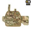 M-Tac - Univerzální pouzdro Elite - pravé - MultiCam - 10166008