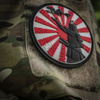 M-Tac - Nášivka Way of the Samurai - 3D PVC - bílá/červená - 51338302