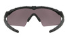 Oakley - SI Ballistic M Frame 2.0 Strike Black Sluneční brýle - Prism Grey - OO9213-0532