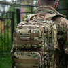 M-Tac - Záplata Polsko 25х80 - Laserový řez - MultiCam - 51001008