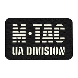 M-Tac - Nášivka UA Division - Cordura 500D - Fluorescenční - Černá/GID - 51144299