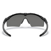 Oakley - Brýle Ballistic Standard Issue M Frame 2.0 Industrial - Matte Black - Grey Lenses - OO9213-03