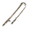 WBP Rogów - Taktické dvoubodové zavěšení zbraně Delta - MASH Hook - MultiCam - WBPTEX004-MUL