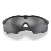 Oakley - SI Ballistic M Frame 3.0 Matte Black Sluneční brýle - Grey - OO9146-01