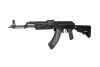 WE - Replika karabiny ASG AKM PMC WE-R015 - Plynová pumpa - Otevřený závěr - Ocel - Černá - WET-02-002323
