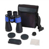 Delta Optical - Dalekohledy StarLight 12x60 - DO-1502