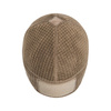 Helikon - Čepice Range Beanie - Grid Fleece - Coyote Brown - CZ-RBN-FG-11