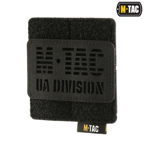 M-Tac - Molle panel na nášivky - 80 mm x 85 mm - černý - 10123002