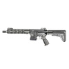 SVRN - Sportovní puška PAC15 GEN IIA - 10,5" - 5,56 x 45 mm / .223 Rem