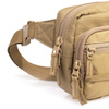 Pentagon - Pouzdro Protean - olivové - K17078-06