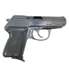 ZM Łucznik - P64 CZAK pistole - 9x18 mm Makarov - černá - použitá